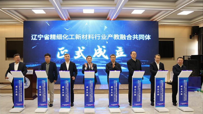 玻璃纤维复合材料：品质之选，可靠性保障**