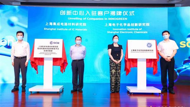 化工产品检测标准，揭秘背后的规范与意义