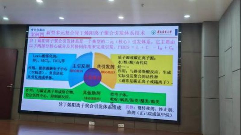 化工产品代理资质，选对就是省心