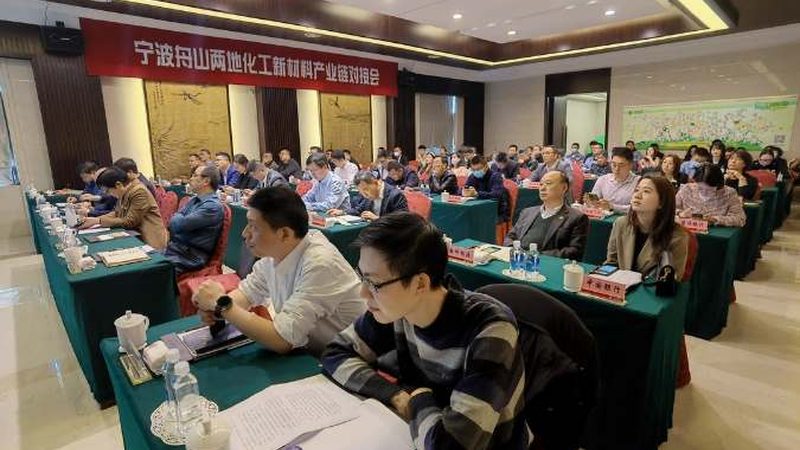 化工产品代理加盟，收费标准背后的考量因素