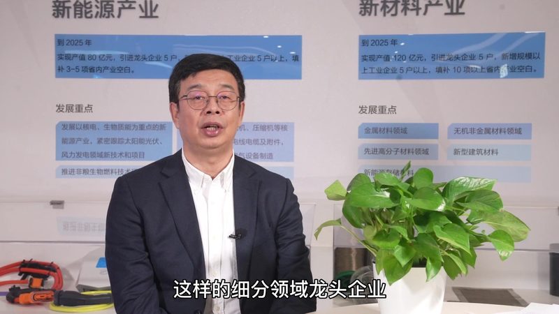 上海哪个区化工代理公司多