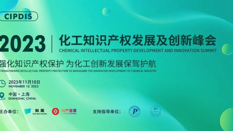食品级表面活性剂：揭秘其重要性及选购要点
