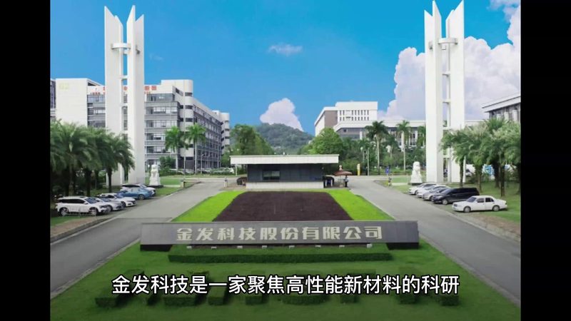 新材料品牌口碑排行背后的逻辑