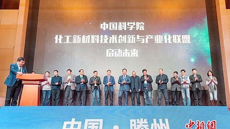 汽车修补漆树脂施工注意事项