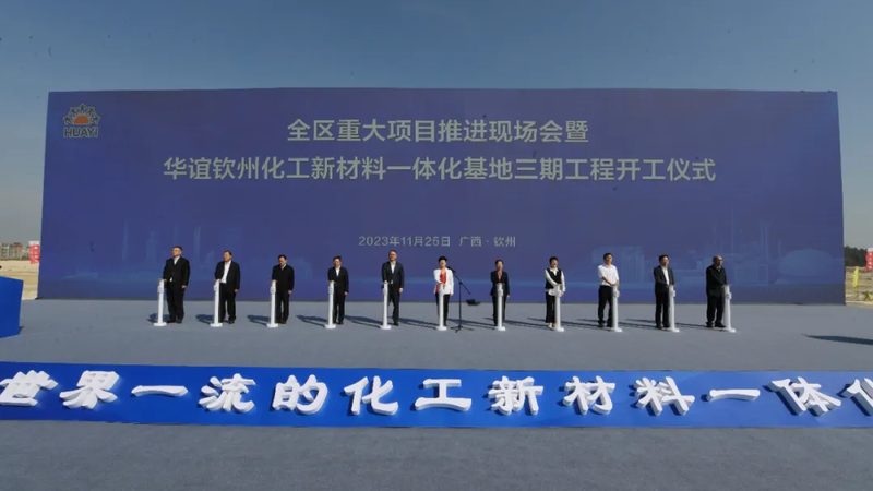 洗涤行业如何挑选合适的表面活性剂品牌？**