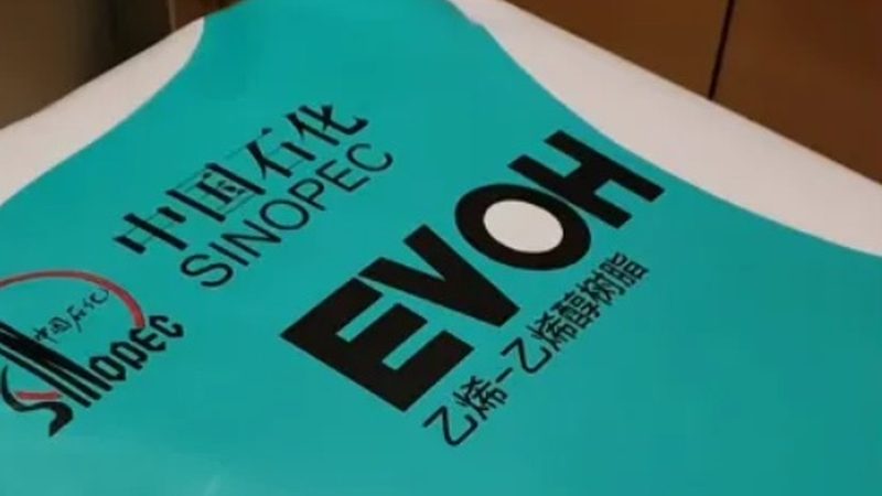 催化剂与助剂定制，不只是换配方那么简单